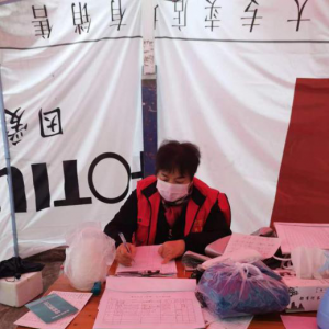 �㽭�����й�ҵ����Դ���������ݸɲ����á���Ա�������������