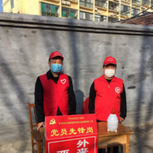 �����������ί�ϸɲ��ֻ����ж�ȫ��ս���ߡ�