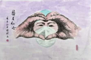 �Ĵ��ϳ䣺�������������� ��־�ɳ�ս����