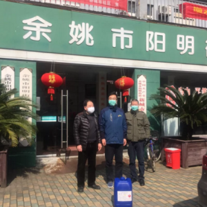 �㽭��Ҧ�����ԡ���־�ɳ� ����һ�ķ�������