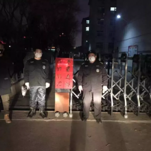 ������ֱ���ظ����������ж�ȫ��ս���ߡ�