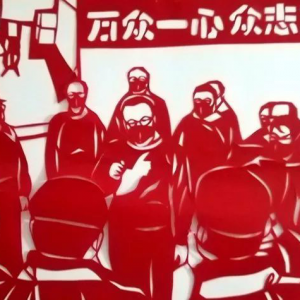 �����ߡ����°��ϼ�ֽ ���ϳ�ɳ�껨���Ͻ�ʦ̷ӳ������ж�