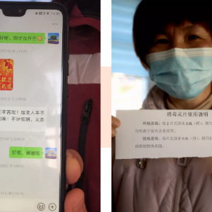 ӭ���ߡ����� ������Ϫ�ϸɲ��µ��ȷ�