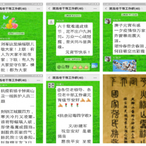 ����¤���أ�����Ϊ�� ���ߡ����ݴ�