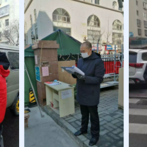 ս�ڡ��ߡ��� ������ֱ��������ݸɲ��׷��ж���������