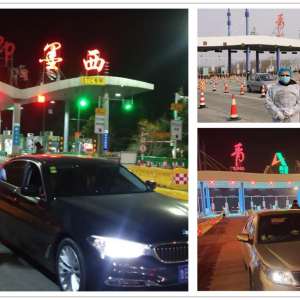 �ൺ��ī����ɫ����  ͬ��ս���ߡ�