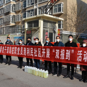 ����������ί�ϸɲ��ֿ�չ���μ�ʹ�����������顱���⵳���ߡ�˫�������