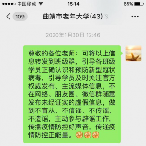 ���������������ѧ�����һ��������ս�ߡ�ģʽ