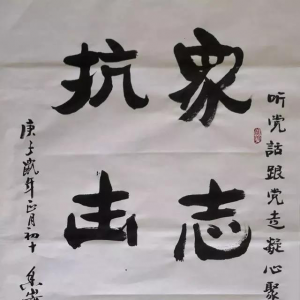 ���������и����ϸɲ����ڷ���һ�߼��г���