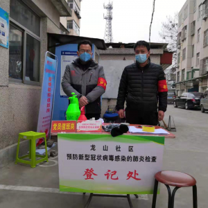 �������飬�˼��а� ����̩���ʳ���ί�ϸɲ�����������������