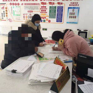 ��̨���������ľ��������