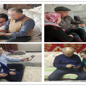 �����Ȫ�������أ�����ѧ�� ������ѧ