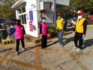 �������������� ���ϰ����������ѧ־Ը�����ж�