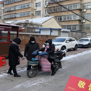 ��̨�����ع�ί���������߳�ǽ ���г���ʹ��