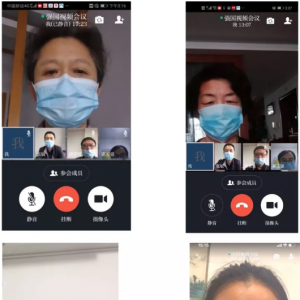 ������ί�ϸɲ����á�ѧϰǿ������Ƶ���鲿���������ѧʦ���ƹ㡰ѧϰǿ��������