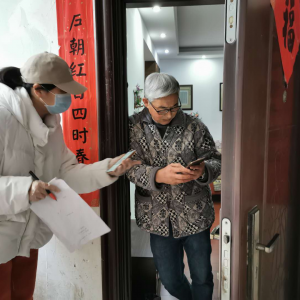 ����ս���еġ������ж���