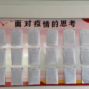 ս���ߡ�����ʱ���㽭�������ѧ��������