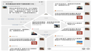 �����Ȫ���������ϸɲ������˫������ս�� ��ץ����