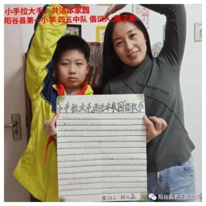 �ĳ������عع�ί��֯��չ���Ӽҿ����� ������ж�������