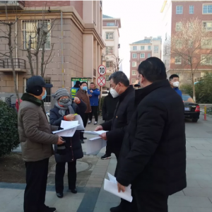 ����ƽԭ��ί�ϸɲ��ֻ����ж���������