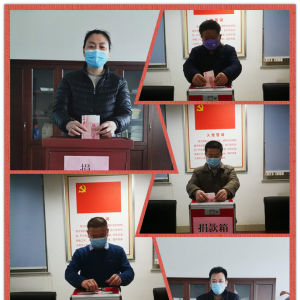 ����������ί�ϸɲ��� ��֯��Ա��Ը���֧���¹ڷ����������