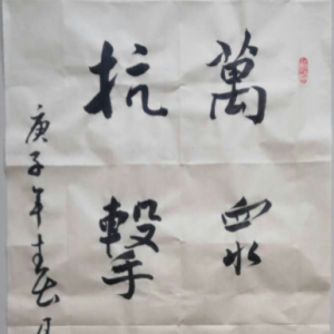 ��ƽ�������ֿ����¹ڷ��������ڼ������ݹ������