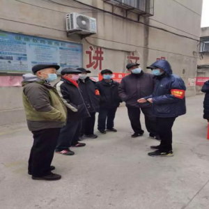 ̩���������ݸɲ�����֯�͵�Ա����������� ���Գ��ı�ɫ