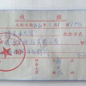 ګ���������ѧ���ľ�������������