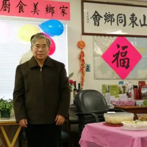 ��³ʦ��ѧԺ�����ݵ�ԱΪ�����װ���