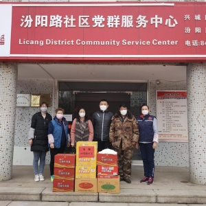 �����ί�ϸɲ��ֵ�Ա�ɲ����� ��־�ɳǿ�����