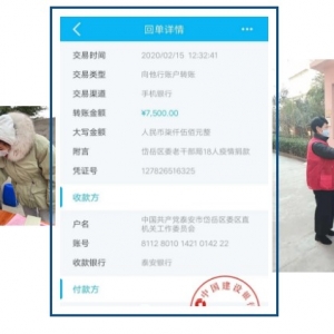 �����ί�ϸɲ��ֹ����������������������Ӯ����������ս