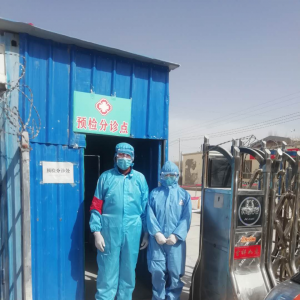 �½�����������ŵ�ʮ��ʦ��ս���飬��������ʹ����������