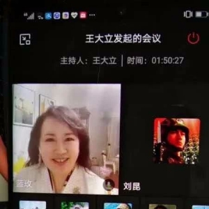 пԺ˴ѧУоСԮ人 ŨŨͬ黳ʫ