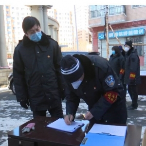 ��׾���������ʡ��ľ˹��ί�����ݸɲ�����ίרְ����ǣ�פ��������Ա־Ը����Ӷӳ�����֧�����