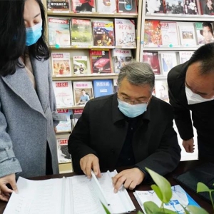 ��Ӣ��ͬ־���ϸɲ�֮����־�����ָ��������غ͸�������