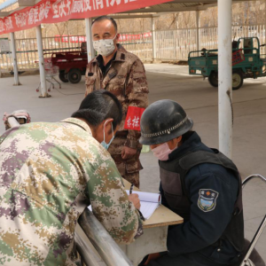 �½��������224�������ݸɲ����£���׵��������ȣ���־�ɳ�ս����