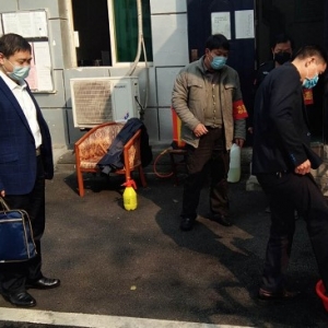 ����ʡ���۾����������쵼�������࿪չ����������ع���������