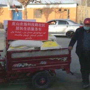 �½������������Ƥɽũ�������ݸɲ��������������������ķ������