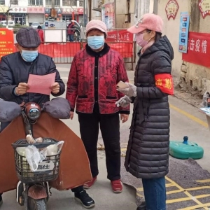 ̩���зʳ���ί�ϸɲ��ֽ�������������