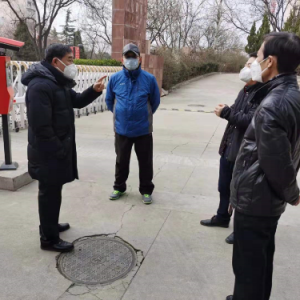 ɽ���㲥���Ӵ�ѧ�����ݵ���֧���Ŀ������͹�״���������ʵ