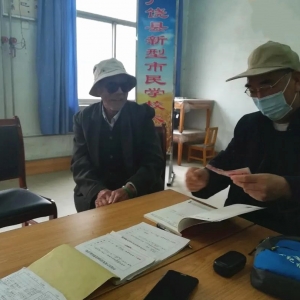 ��Ӫ�й�����87�������ϵ�Ա����ׯ���ľ�����������ߡ�