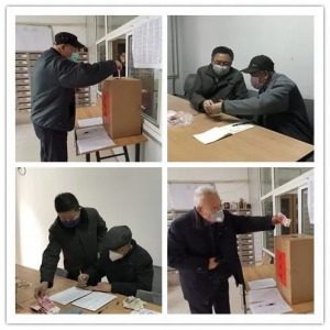 ɽ��ʡ��չ�ĸ�ί�����ݸɲ�ӻԾ���֧���¹ڷ���������ع���