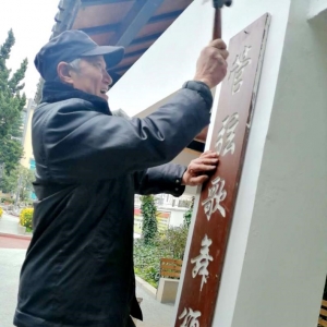 ���ϳν����ϸɲ�����Ķ������������鸴��׼������