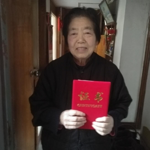 ɽ��ʡ�ൺ����Ժ�����ݸɲ������ڴ���