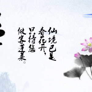 �������ϸɲ�����Ӱ�������磺İ�ϻ������뵽����