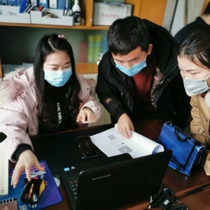 ����ǭ�������嶱�������ݿ�����᯹���Ϊ������ǭ�ϡ��ƹ�Ӧ�ÿ�չ���ŷ�����