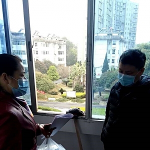 ����ʡ���������۾���������쵼������������������ع���