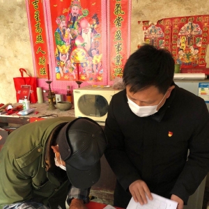 ����ʡ̩���н�����ί�ϸɲ���������ϵ����Ⱥ��������