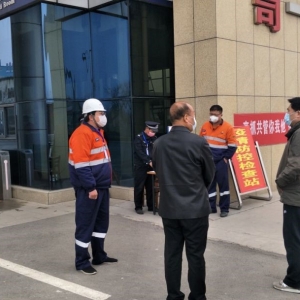 ������ί�ϸɲ�����ʵ�ƽ����Ľ������Ṥ����ʵ --��ί�ϸɲ��֡��Ľ��������鹤����ʵ