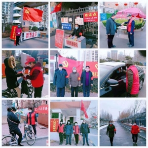 �Ͳ��������ѧѧԱ��Աս���ߡ�һ���Ե���